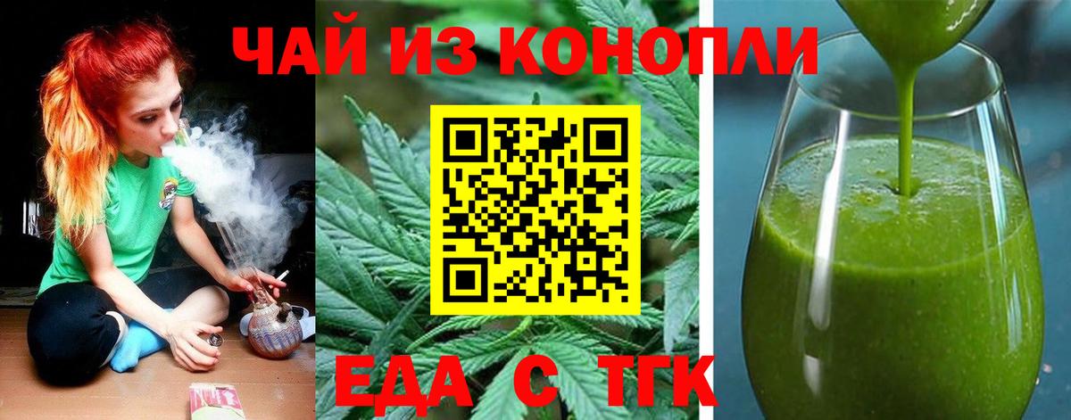 Cocaine Грязи