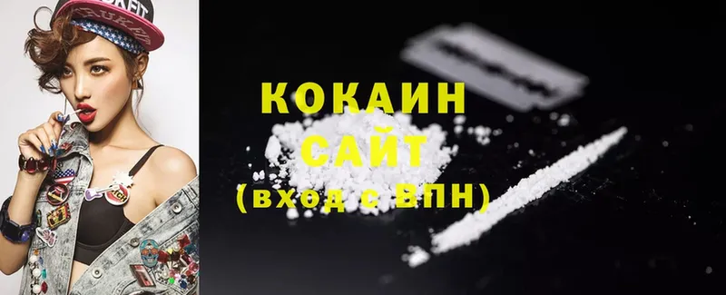 как найти   Грязи  Cocaine Боливия 