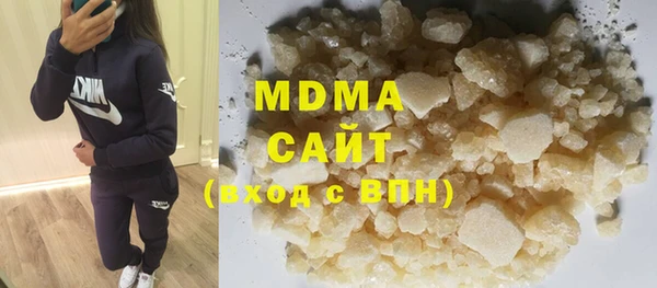 не бодяженный Новокубанск
