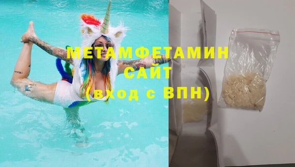 спиды Новодвинск