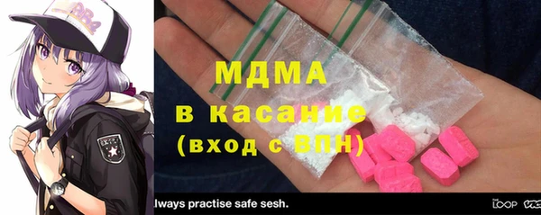 не бодяженный Новокубанск