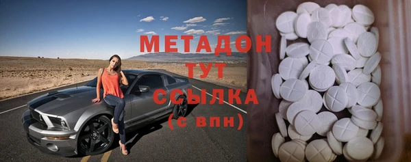 кокаин колумбия Няндома