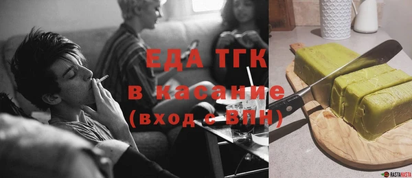 спиды Новодвинск