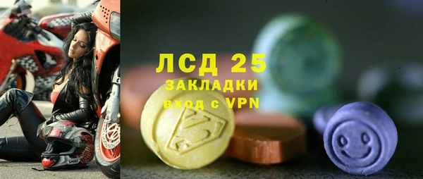 кокаин колумбия Няндома