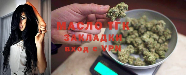 кокаин колумбия Няндома