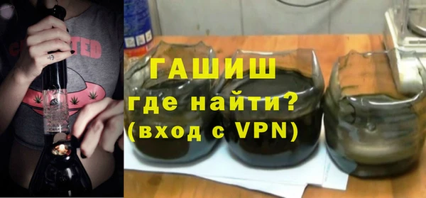 кокаин колумбия Няндома