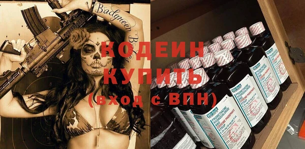 не бодяженный Новокубанск