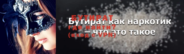 кокаин колумбия Няндома