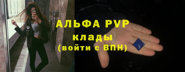 ГАЛЛЮЦИНОГЕННЫЕ ГРИБЫ Нягань