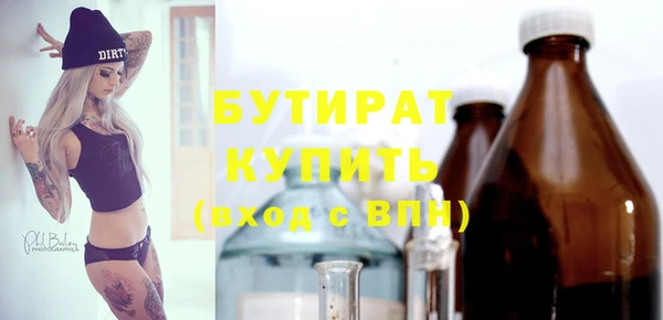 спиды Новодвинск