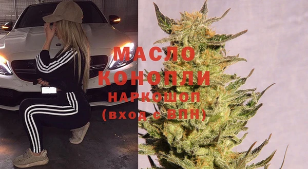 спиды Новодвинск