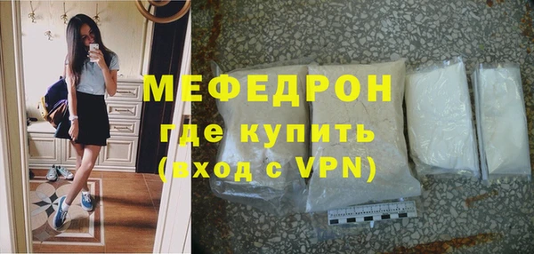 спиды Новодвинск