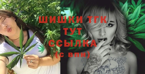 mix Нязепетровск