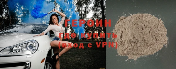 кокаин колумбия Няндома
