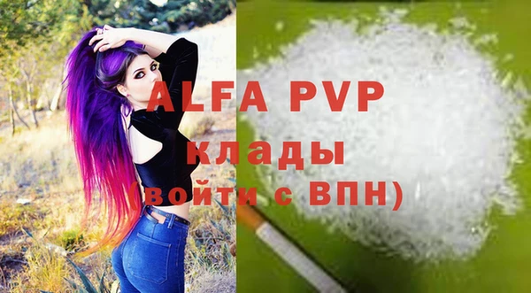 кокаин колумбия Няндома