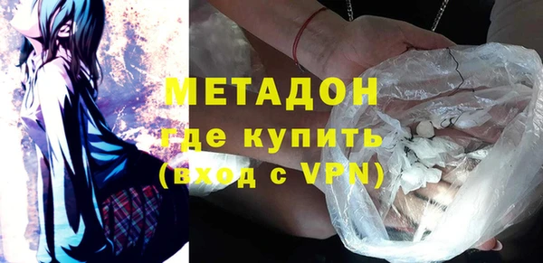 спиды Новодвинск