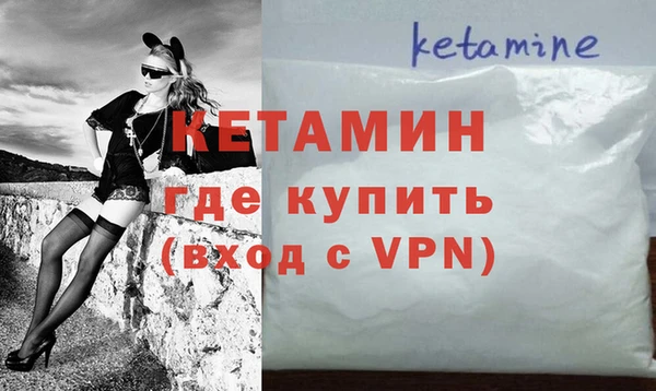 не бодяженный Новокубанск