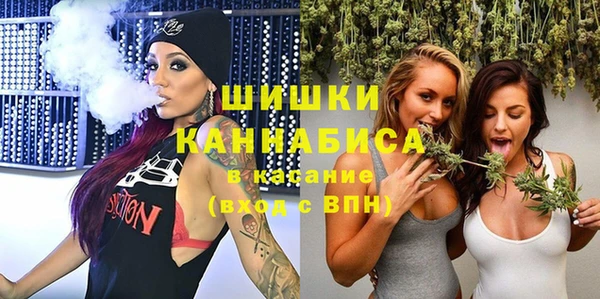 кокаин колумбия Няндома