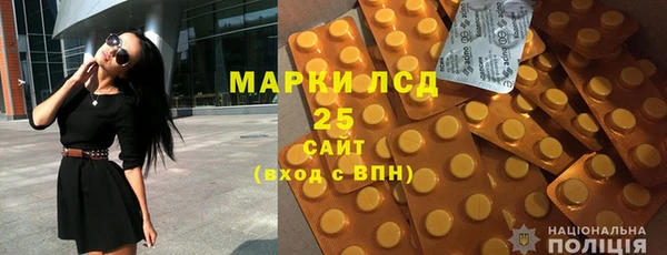 не бодяженный Новокубанск