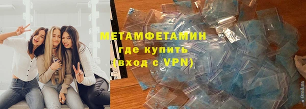 mix Нязепетровск