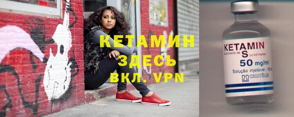 ГАЛЛЮЦИНОГЕННЫЕ ГРИБЫ Нягань
