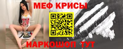 крисы Гусев