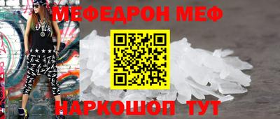 каннабис Гусь-Хрустальный