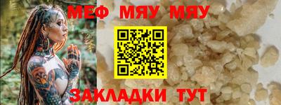 марки nbome Беслан