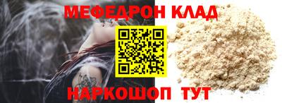 крисы Гусев