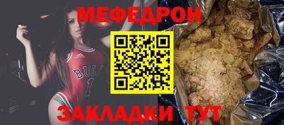 марки nbome Беслан