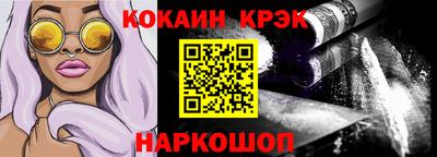 каннабис Гусь-Хрустальный