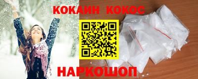 марки nbome Беслан