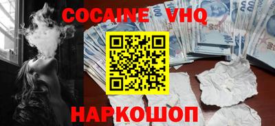 крисы Гусев