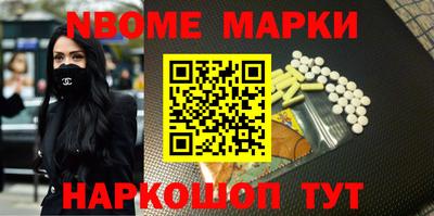 каннабис Гусь-Хрустальный
