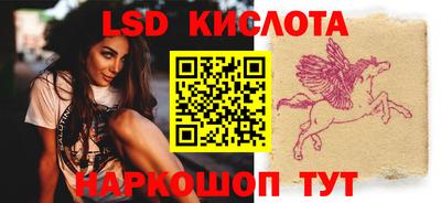 крисы Гусев