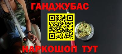 крисы Гусев