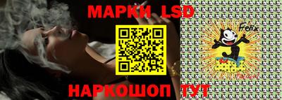 каннабис Гусь-Хрустальный