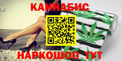 марки nbome Беслан