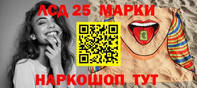 каннабис Гусь-Хрустальный