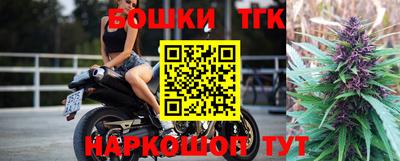 герыч Абакан