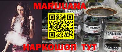 марки nbome Беслан