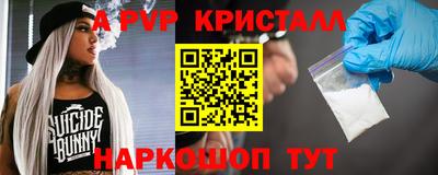 крисы Гусев