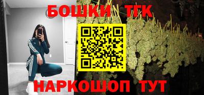 ПСИЛОЦИБИНОВЫЕ ГРИБЫ Берёзовский