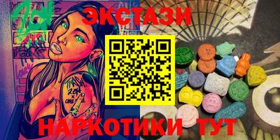 крисы Гусев