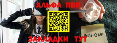 ПСИЛОЦИБИНОВЫЕ ГРИБЫ Берёзовский