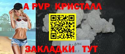 крисы Гусев
