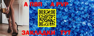 крисы Гусев