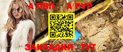 ПСИЛОЦИБИНОВЫЕ ГРИБЫ Берёзовский