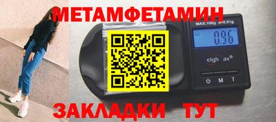 каннабис Гусь-Хрустальный