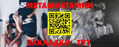 каннабис Гусь-Хрустальный